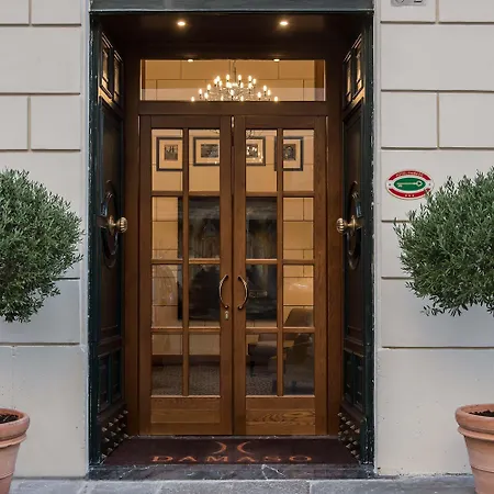 达马索酒店 罗马